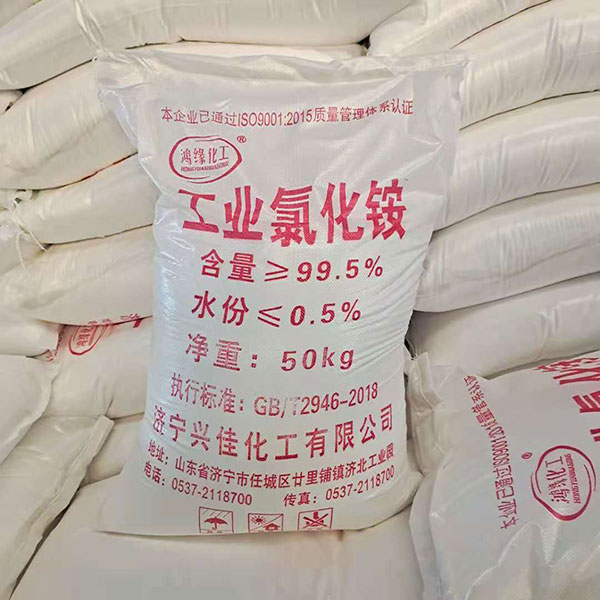 氯化銨在農(nóng)業(yè)上的有什么用處？